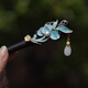 Hypatia Hairpin Women's Ebony Wood Hairpin Ancient Style Imitation Dotted Green Burnt Blue Butterfly Double-sided Hairpin New Chinese Hanfu Hairpin Lotus Burnt Blue
