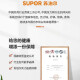 
Supor (SUPOR) 6629 people praised Galaxy Star Pressure Cooker 304 stainless steel pressure cooker gas induction cooker yse//higher/steaming grid 24cm