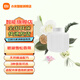 Xiaomi (MI) Mijia automatic fragrance machine set fragrance liquid household fragrance machine refill indoor fragrance machine essential oil atomizer fragrance instrument creative Chinese Valentine's Day gift fragrance liquid cedar