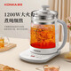 KONKA Health Kettle Tea Maker Flower Teapot 2.3L Constant Temperature Kettle Glass Insulation Boiling Water Kettle Electric Kettle Glass Tea Kettle KYSH-2307E-W