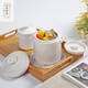 Tuojin stew pot bird's nest ceramic pot with lid, water-proof cup, steamed egg size, pure white 2000ML