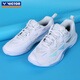 VICTOR Victory 25 new professional badminton shoes for men and women competition training sports shoes non-slip cushioning C90NitroLite C90HP-AM white fresh blue 42
