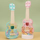 Jingjia 2025 Children's Ukulele Small Gitarrenspielzeug Kinderaufklärung Anfänger können praktische Gitarrenspielzeug-Random-Stil 26,5 cm spielen und lernen