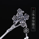 Fu Tiaoer's original handmade 925 silver plum blossom tassel design hairpin for women, ancient style hairpin, elegant updo hair cheongsam headdress gift 1