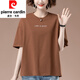 皮尔卡丹加肥加大号夏季新款宽松刺绣短袖t恤女中年妈妈休闲纯棉上衣体恤 9896黑色 L 100-115斤
