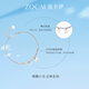 Zokai platinum bracelet PT950 get rich immediately bracelet simple Chinese Valentine's Day gift S05241 about 4.24-4.35g