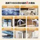 Toshiba Daibai Pear water purifier is durable and retains zinc minerals. Double-tube cleaning UV sterilization is under the kitchen. 0 Chen Shui TH800 Toshiba Daibai Pear water purifier is retaining zinc minerals. Double-tube cleaning and UV sterilization is under the kitchen.