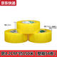ZKHE Transparent Sealing Tape Large Roll Width 4.2cm Thick 4.0cm Sealing Tape Paper Express Packing Tape Full Box Transparent Yellow Width 4.2 Thick 2.5 Long 15054/box