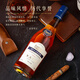 Blade vsop brandy 40-degree nightclub special cocktail wine gift 700mL 1 bottle vsop brandy 700ml*2 bottles