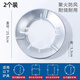 Xincong Gas Stove Windproof Fire Gathering Cover Thickened Anti-slip Bracket Holder Household Kitchen Accessories Energy Saving Universal Windshield Upgraded 2 Pack Wind Blocking/Fire Gathering/Energy Saving