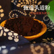 Beijing Tongrentang Changbai Mountain Organic Ganoderma Spore Powder Broken Shell Spore Powder Toudao Ganoderma Powder Contains Robe Healthy Robe Powder 250g (one can)