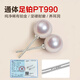 Dairuo platinum foot platinum PT990 ear piercing akoya pearl earrings high-end no-pick ear piercing ring earrings gift for women a pair of 8mm pearl earrings (gold about 0.42g)