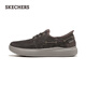 Skechers flash shoes men's autumn 2025 new business sneakers one-legged casual beanie shoes 211143
