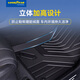 Goodyear tpe car floor mats are suitable for Xingyue L accessories high-side TPE floor mats two-wheel drive pure oil version of Denise blanket