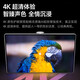 Wow [National Subsidy] Best friend 4K ultra-clear 6+256GB panoramic sound theater sound effects mobile TV AI flat panel display birthday gift