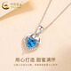 CHINA GOLD PT950 Platinum Love Pendant for Women Pure Platinum Necklace Jewelry Valentine's Day Practical Birthday Gift for Girlfriend PT950 Platinum Love Pendant - About 1.7g Free Pure Silver Chain