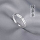 Hanjin Palace shiny 999 sterling silver retro ring for women to collect money and coins personalized ins design simple small Qianduoduo sterling silver ring 10.9g with original gift box certificate