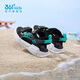 361 Shopping mall same style children's shoes, boys' beach sandals, new summer sandals for older children, carbon black/time green 33