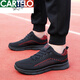 卡帝乐鳄鱼（CARTELO）黑色劳保工作男鞋运动鞋新款透气网面鞋秋季春秋休闲跑步网鞋子男 JZ313全黑色 39