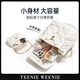 TEENIE WEENIE diamond backpack large capacity mini backpack TW bear small vest small schoolbag 25 new style white_0401SS03WH01