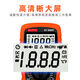 川宇（TY）2000V矿用数字万用表2KV高压矿场数显表防烧高精度 9905T原装标配