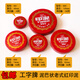 I-brand 681/682//684/685 red cinnabar ink pad office rubber stamp financial iron shell bound calligraphy and painting mud-shaped fingerprint mud-shaped ink pad ink pad ink pad 681 diameter 4.6cm (2 pieces)