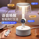 JD Logistics Intelligent Voice Control Small Desk Lamp Socket Light Luxury Bedroom Advanced Bedside Lamp Night Light with Time Socket USB All-in-One Multi-Function Power Strip Sensitive Voice Storage Desk Lamp Socket with Time Display + Remote Control Socket + Cord Total Length 2.8 Meters