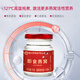 
Tongrentang Bird's Nest Instant Eat Gift Box for Pregnant Women Bird's Nest during Confinement and Mind-Pain Women Gifts Nutritional Supplement Gift Box for Elders [Gift Gifts for Elders] 70g*6 Bottles*2 Boxes