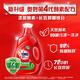 OMO antibacterial and mite removal laundry detergent 10.48Jin Jin equals 0.5kg (3KG+400G 2+480G 3) Two sets are shipped randomly