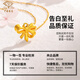 Chinese Jewelry Gold Pendant Women's Foot Gold Bow Fugitive Princess Necklace Clavicle Chain Valentine's Day Birthday Gift