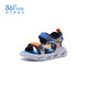 361 Children's Shoes Boys Beach Open Toe Sandals Summer New Children's Shoes Light Blue/Earth Blue/Glory Orange 28