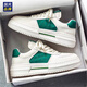 HLA -Herrenschuhe für Sommer- und Herbst -neue atmungsaktive kleine weiße Schuhe für Männerschüler dicke Sohle Sneaker Casual Board Schuhe Trendy Schuhe 9906 Weiß und Grün 41