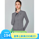 ALO YOGA Yoga Wear Casual Fitness Slimming Jacket Cinch the Waist to Show High Nude Skin Standing Collar Pilates T-Sleeve Shirt Khaki (Standing Collar Jacket) S 4 Size (85-100Jin Jin is equal to 0.5kg)