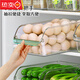 Tuojin Japan imported quality egg storage box for refrigerator kitchen special thickened drawer type large capacity for food storage 1 large storage box - upgraded drain board