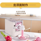 The 9th generation of the 2025 new household fully automatic noodle press multi-function noodle machine dumpling skin integrated machine off-white (9th generation Q8 noodle press) 2025 new household fully automatic noodle press