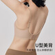 Ordifen corset, large breasts, small underwear, anti-sagging, side breast reduction bra, thin liquid foundation, invisible, traceless, rimless, summer
