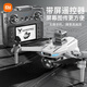 Xiaomi Drohne SG901Pro Luftfotografie Hochtaude-bürstenloser Fernbedienungsflugzeug Quadcopter Kinder Luftfotografie bürstenloser Motor + 360 Hindernisvermeidung + optischer Durchfluss schwebender Drei-Elektrik-Version, um Speicherzubehörpaket + Austausch zu liefern