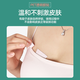 No. 0 Mansion anti-glare stickers for women's summer skirt necklines, low-cut and low-cut anti-slip fixing stickers, invisible and traceless, portable cylinder, 100 pieces, 2 tubes
