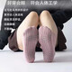 Yoga Essential Socks Women's Mid-calf Solid Color Silicone Pilates Professional Sports Fitness Dance Floor Socks Random Colors 3 Pairs One Size