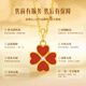 ALLOVE four-leaf clover sterling silver necklace women's 2025 new pendant girls birthday gift for girlfriend wife lady light luxury