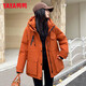 YAYA Down Jacket Women's Mid-Length 2025 Winter New Waist Slimming Outdoor Hooded Warm Parka Jacket HS Sunset Orange M 160/84A(M)