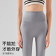 Free-style yoga pants for women, new high-waisted butt-lifting nude-feeling seamless shark pants, Pilates fitness training outdoor sports pants