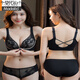 莫代尔前扣美背无痕内衣裤女小胸聚拢防下垂收副乳调整型女士文胸罩套装 棕咖啡套装 70A 32