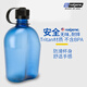 Le Gene (Nalgene) Wasserbecher, große Kapazität 1000 ml Sportwasserbecher tragbarer Plastik-Fitness-Topf, Military Green [Black Hawk Joint Model] 1777-9905