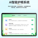 Zhuangyuanlang Official Flagship Store Dual System Genuine Point Reading A90pro Learning Machine 2026 New Tablet Two-in-One Primary School to High School Curriculum Synchronized General Textbook for Students Flagship Edition 256G Dual System + Genuine Point Reading + Free Learning Gift Pack for All Subjects