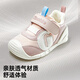 Jinopu baby walking shoes 2025 spring and autumn soft-soled baby floor shoes men's and women's toddler shoes GB2471 ivory white