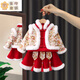 Bon Eve baby girl's one-year-old dress winter girl's 100-day banquet Tang suit dress children's Hanfu winter baby clothes thickened ST-BN99 red thickened with tassels 80
