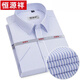 Hengyuanxiang Camisa de ganga genuina Camisa de algodón puro de manga de manga de hombres