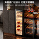 CIGARLOONG 158C cigar cabinet, precise constant temperature and humidity, smart WiFi compressor cabinet with fingerprint lock, cedar wood layer, alcohol-rich water ion removal, ammonia-raising tomato cigar humidifier, red wine cabinet, cedar wood liner sober cigar box model, fingerprint lock + WiFi + ammonia purification system