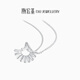 Chao Acer PT950 platinum necklace women's fan-shaped chain birthday gift pricing Platinum XQP40000386 about 5.7g